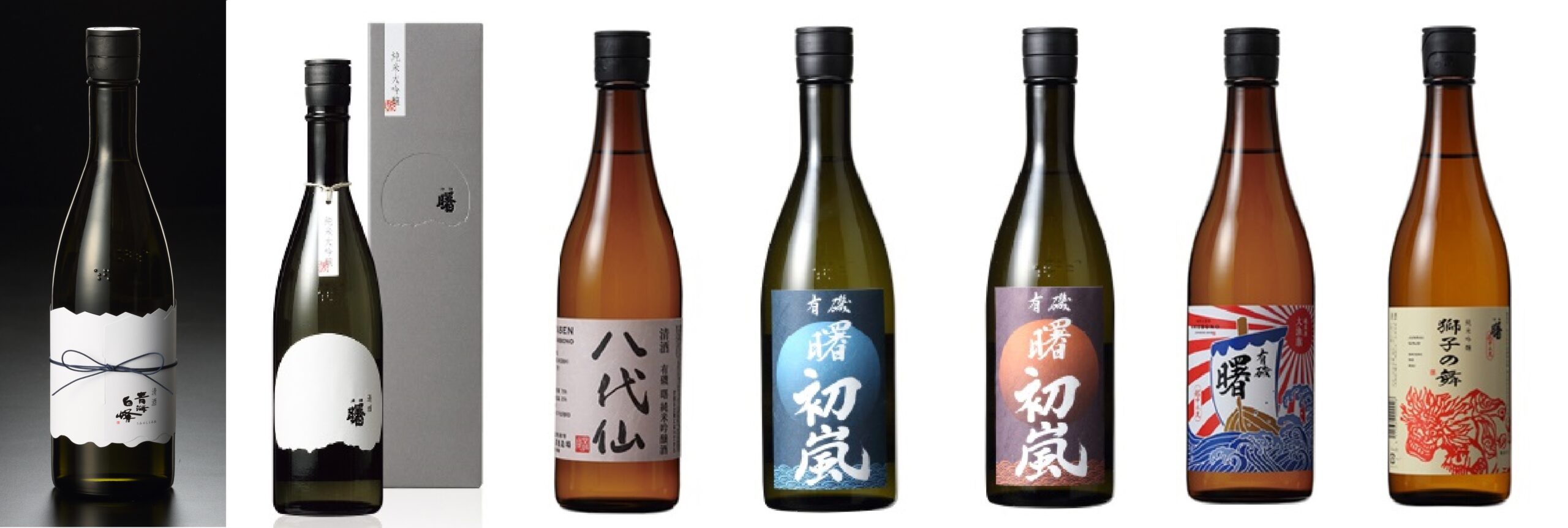 第244回 蔵元を囲む会】富山県氷見市の海の蔵「高澤酒造場を囲む会」を