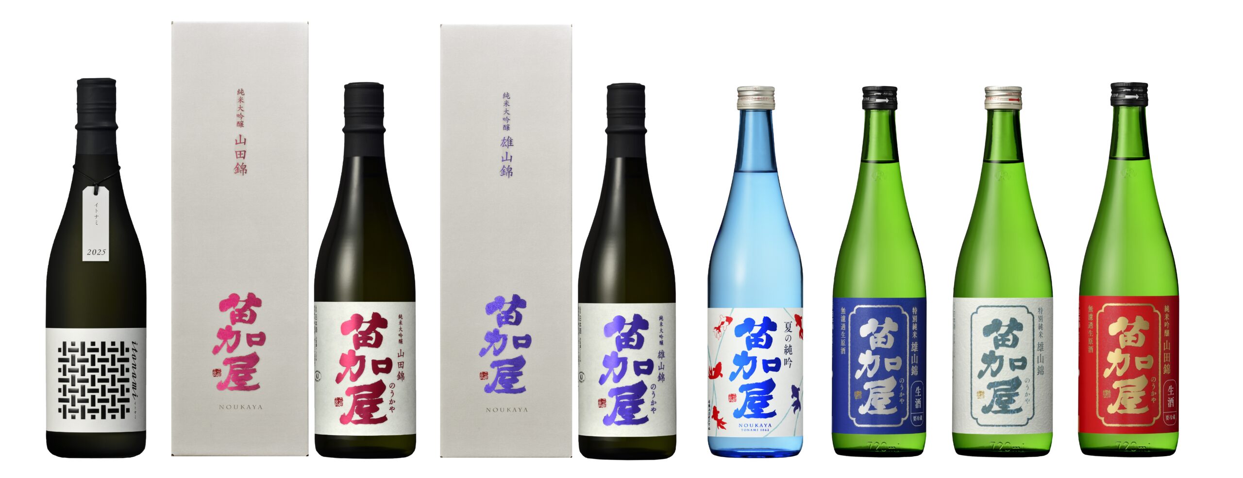 第248回 蔵元を囲む会】富山県砺波市若鶴酒造を囲む会を7/13（日）に